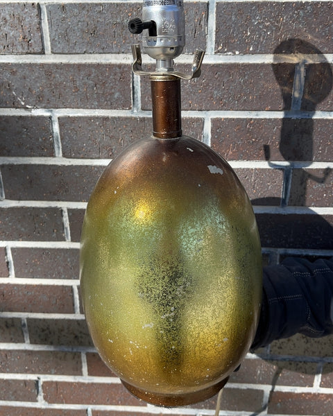 Gold Tone Table Lamp
