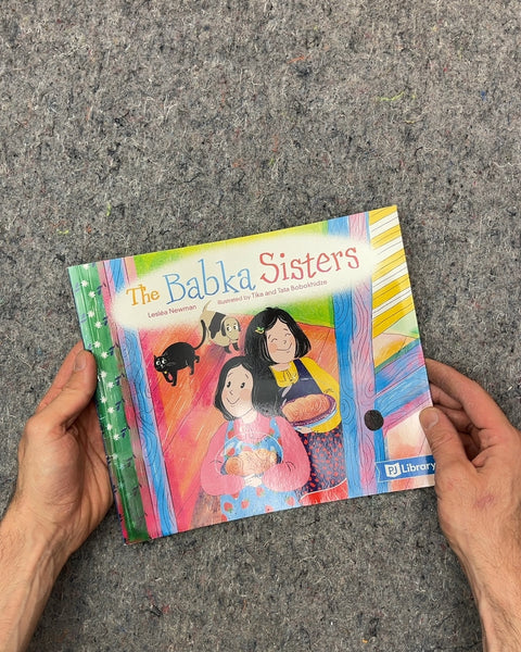 The Babka Sisters by Lesléa Newman