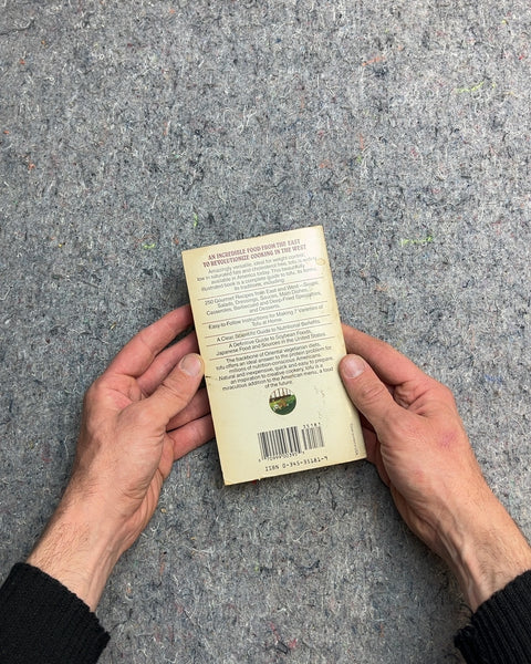 The Book of Tofu by William Shurtleff & Akiko Aoyagi