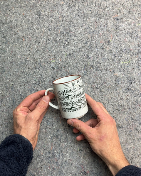 Japanese Prime Ministers Ceramic Mug