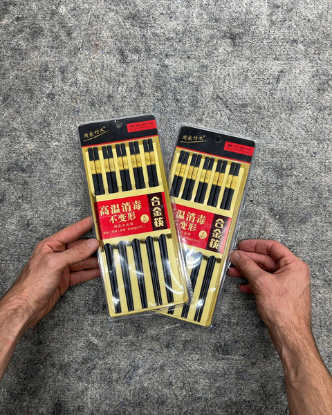 Black and Gold Alloy Chopsticks Sets of 5 Pairs