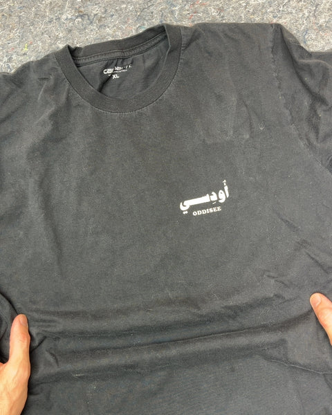 Oddisee The Iceberg T-Shirt, Size XL