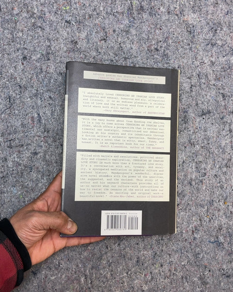 Censoring an Iranian Love Story by Shahriar Mandanipour