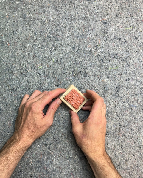 Not All Who Wander Are Lost Rubber Stamp