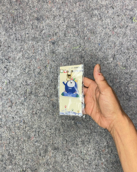 Omaena Keychain