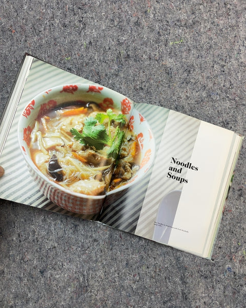 The Food of Taiwan by Cathy Erway