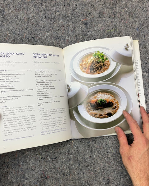 Nobu The Cookbook by Nobuyuki Matsuhisa