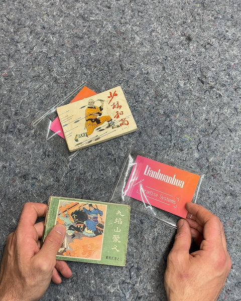 Two Vintage Chinese Lianhuanhua Pocket Comics