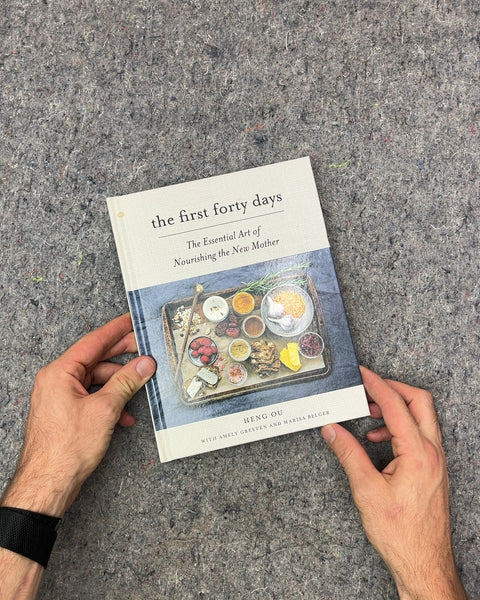 The First Forty Days by Heng Ou
