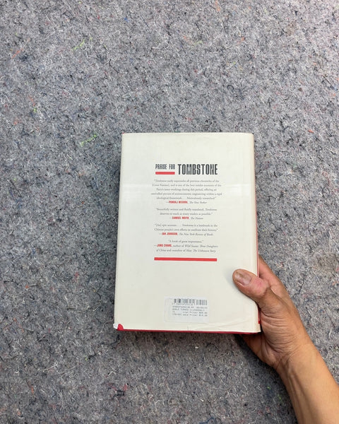 The World Turned Upside Down by Yang Jisheng
