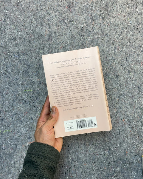The Idiot by Elif Batuman