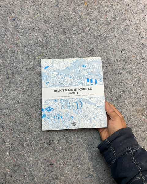 Talk To Me In Korean Level 1 by TalkToMeInKorean.com