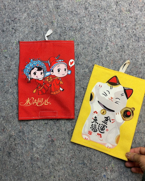 Maneki Neko and Wedding Couple Fabric Wall Hangings