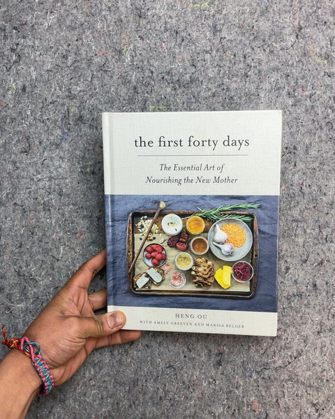 The First Forty Days by Heng Ou