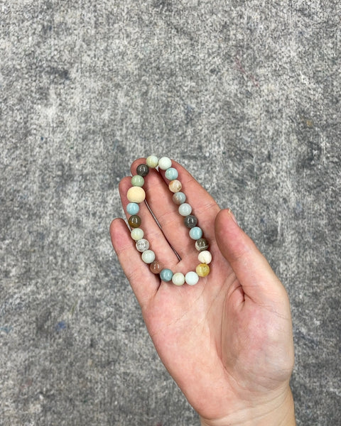 Beaded Stretch Bracelet
