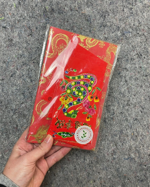 Snake Red Envelopes