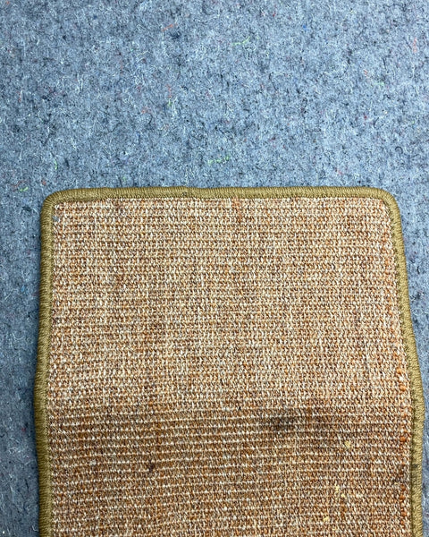 Small Woven Area Rug, Yx23"