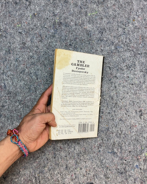 The Gambler by Fyodor Dostoevsky