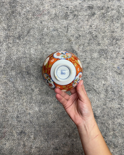 Japanese Imari Porcelain Floral Rice Bowl, Tiny Chip