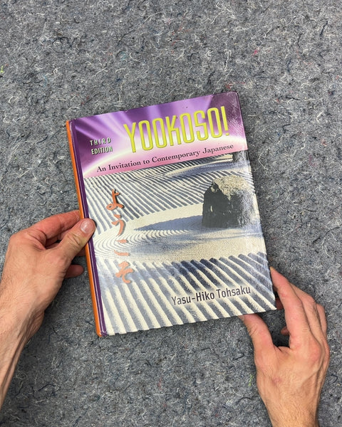 Yookoso! An Invitation to Contemporary Japanese by Yasu-Hiko Tohsaku