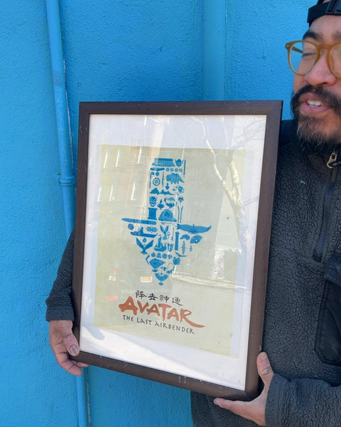 Avatar The Last Airbender Framed Print, 15x20"