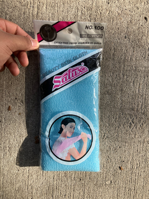 Beauty Wash Cloth