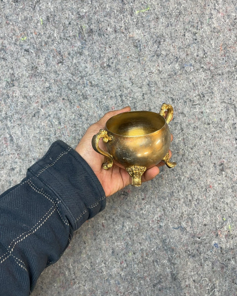 Vintage Small Decorative Brass Bowl