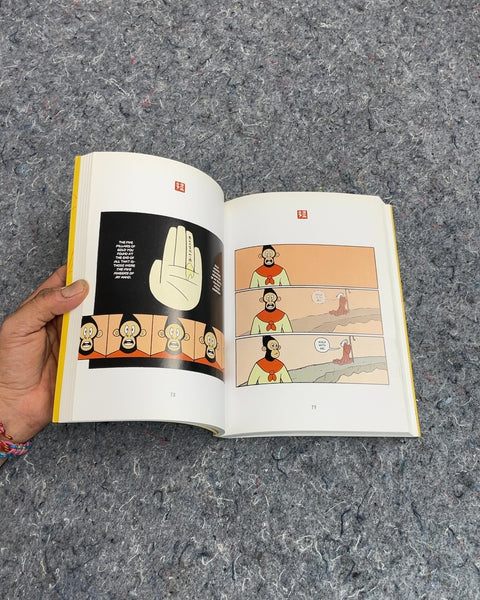 American Born Chinese by Gene Luen Yang