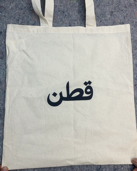 KOTN Tote Bag