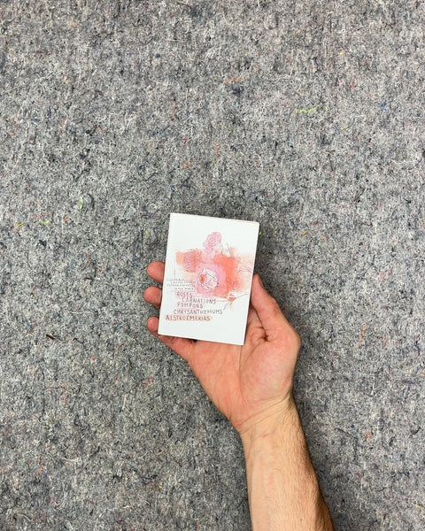 Cute Lil' Blank Notebook