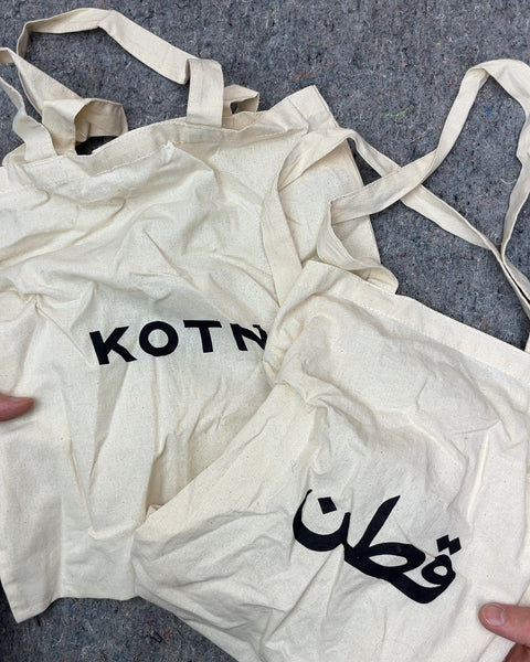 Two KOTN Canvas Tote Bag