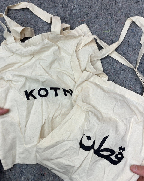 Two KOTN Canvas Tote Bag