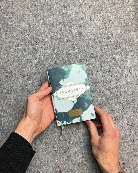 Anna Akhmatova by Anna Akhmatova
