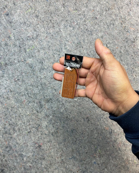 "Blake" Senjya Fuda Wooden Charm