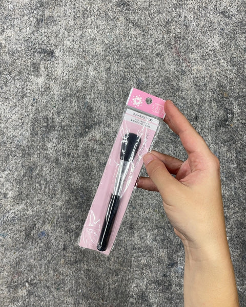 Makeup Brush