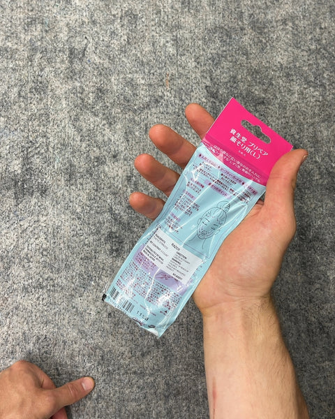 Shiseido Prepare Facial Razors