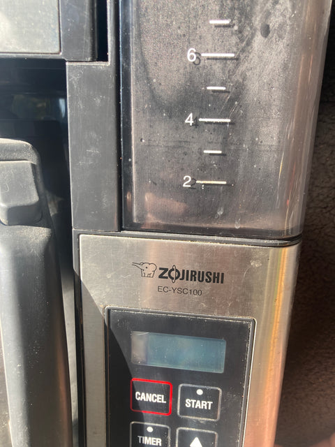 Zojirushi Coffee Machine