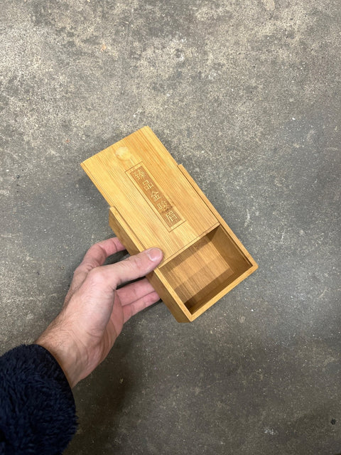 Bamboo Sliding Keepsake Box