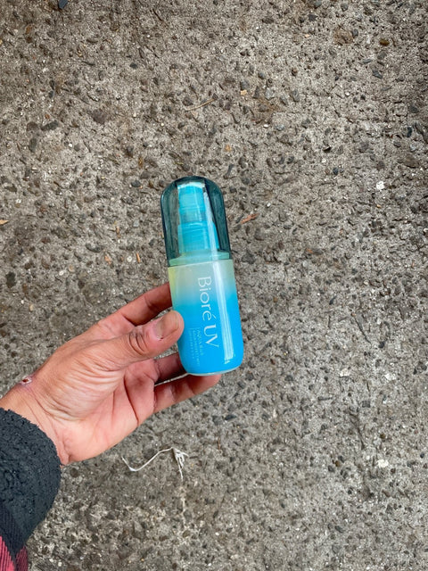 Biore UV Aqua Rich