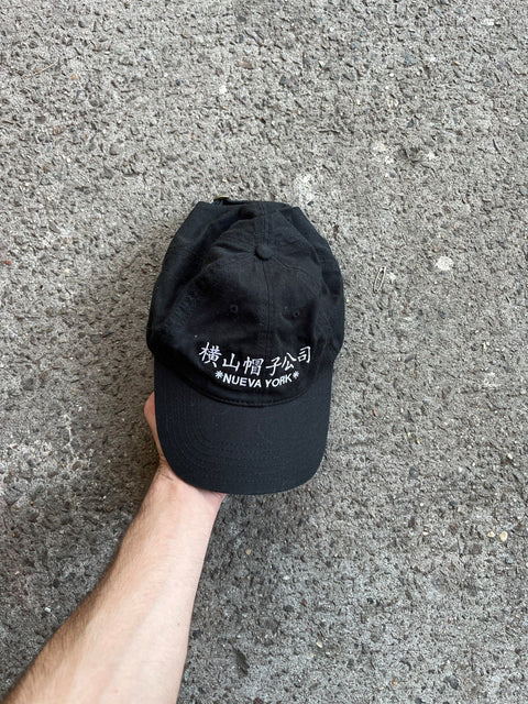 Black “Nueva York” Hat