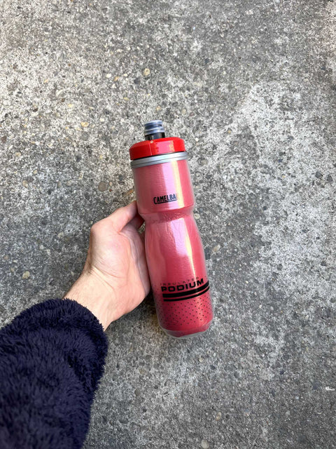 CamelBak Podium Insulated Bottle