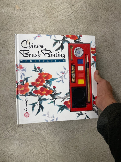 Chinese Brush Painting Station
