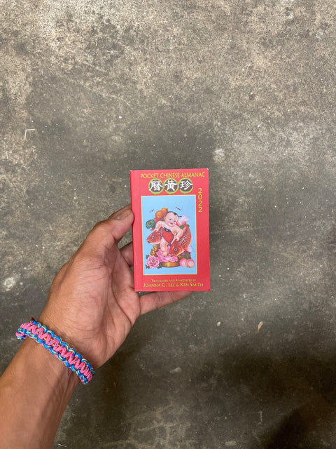 Chinese Pocket Almanac