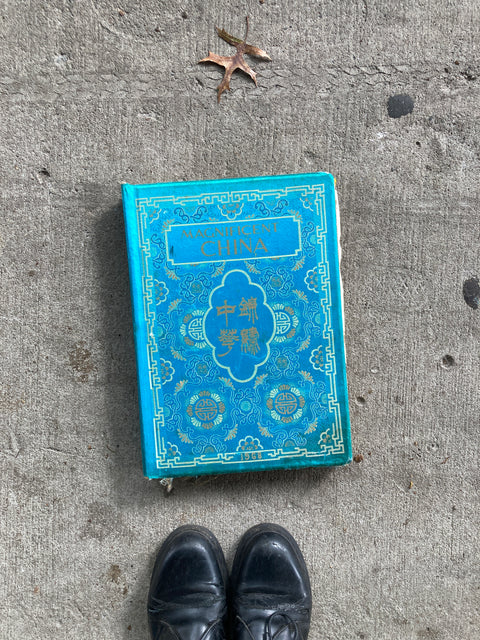 Vintage Magnificent China Coffee Table Book