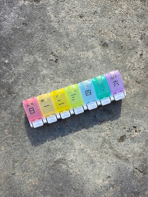 Responsible Rainbow Vitamin Organizer
