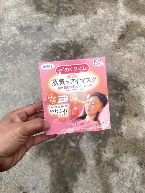 Gentle Steam Eye Mask