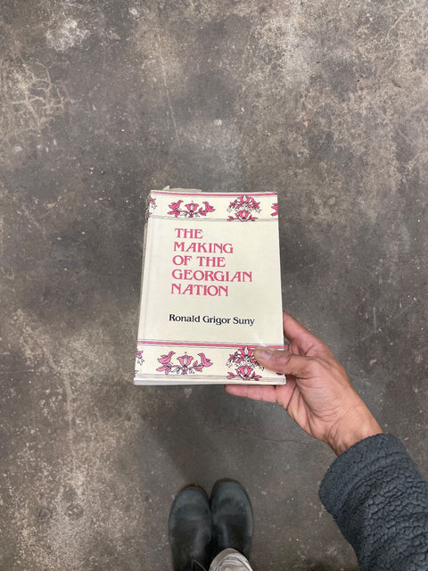Georgian Nation By Ronald Suny