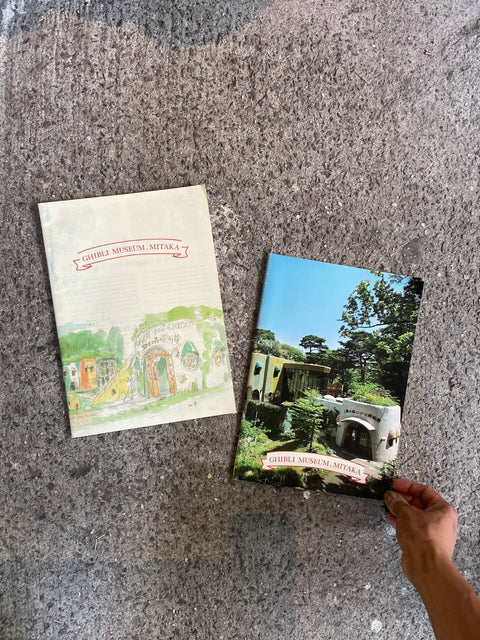 Ghibli Museum, Mitaka Books