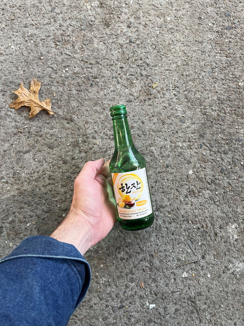 Hanjan Honey Lemon Soju, Unopened