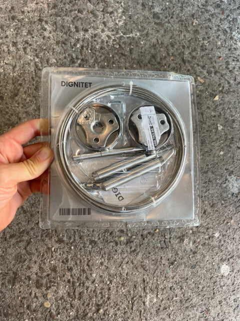 IKEA Dignitet Curtain Wire